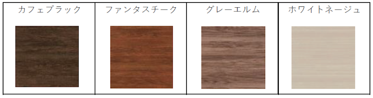 木製オーダードア　リフォームのドアを注文　ドアの色選び　ドア注文　オーダードア　扉注文　好きなデザインの扉　戸建てドア　注文住宅　建具　オーダーメイドドア