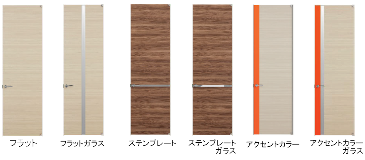 木製室内ドア　リフォーム用ドア　新築用ドア　デザインドア　扉のデザイン　ドアの注文　引き戸の注文　クローゼット扉　収納扉　木製引戸　木製クローゼット　オーダードア