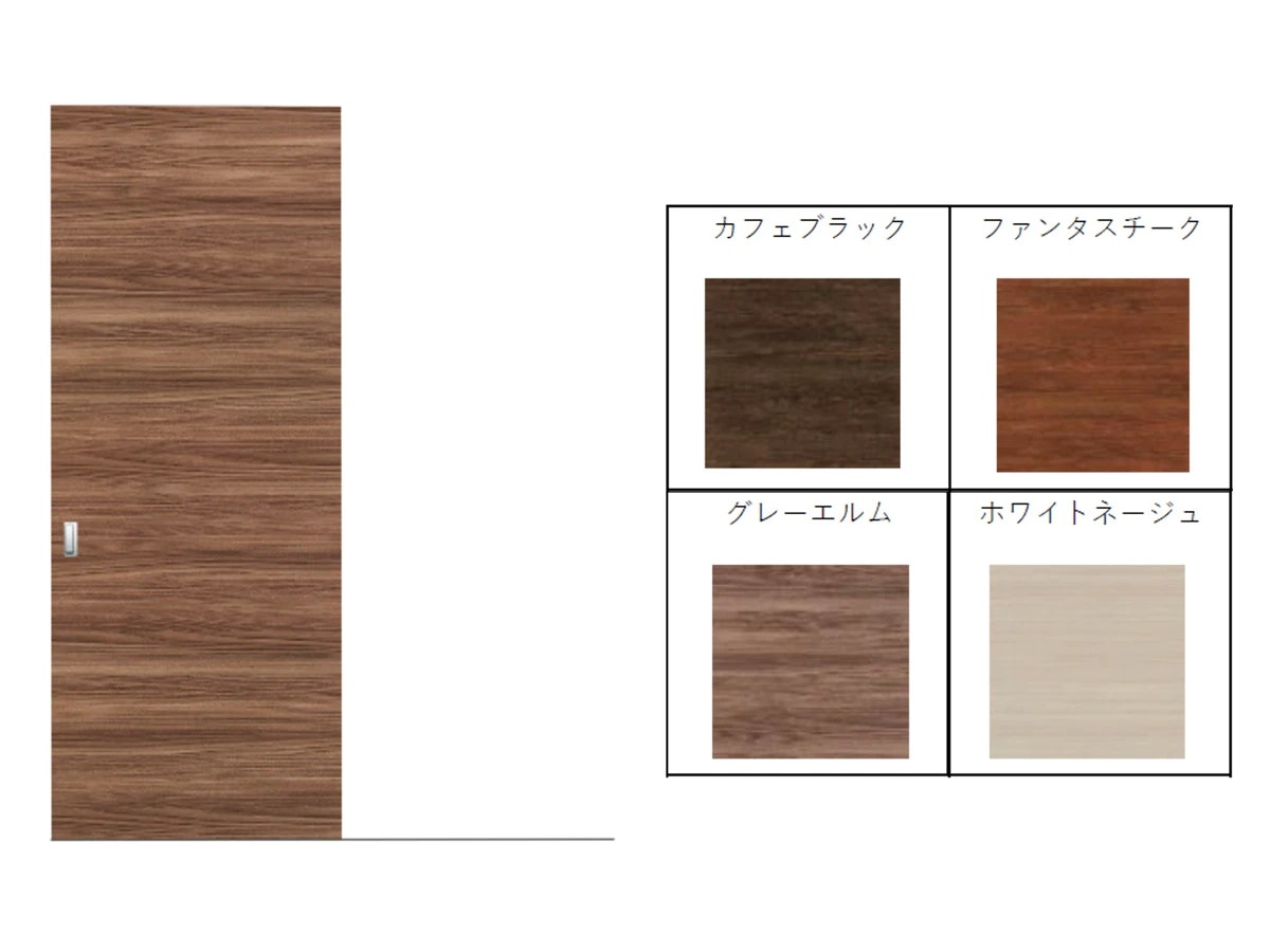 木製室内ドアの納まり図をダウンロード