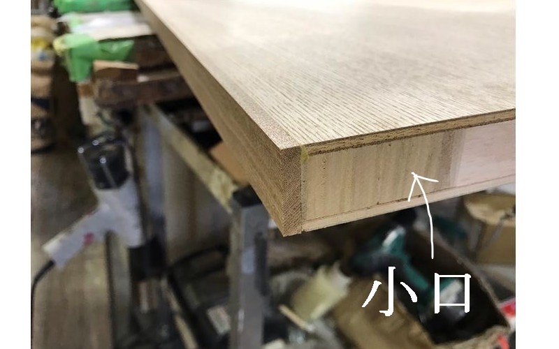 木製室内ドア専門店 建具用語集 木製室内ドア専門店 建具用語集