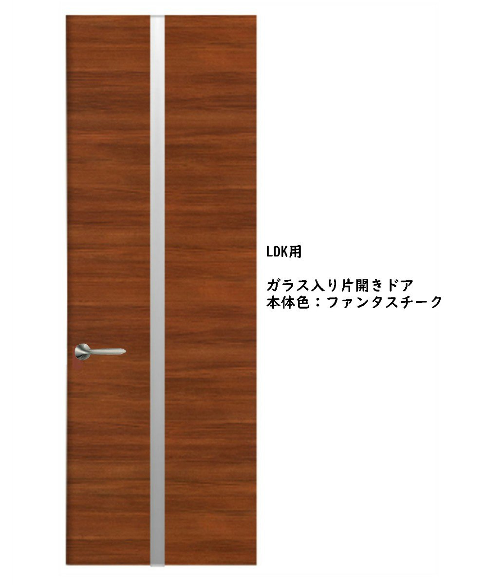 ガラス入りドア 片開きドア ドアの注文