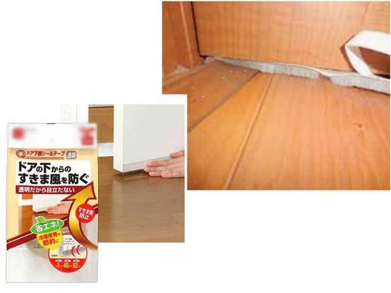 ドア下の隙間は何のため ドア下の隙間は何のため