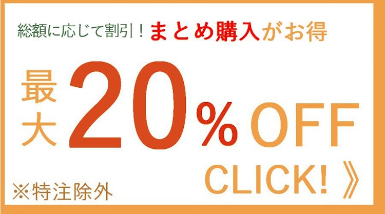 Raffino サイズオーダー フラットガラス引込戸 天井h2400 オーダードア Com Raffino サイズオーダー フラットガラス引込戸 天井h2400 オーダードア Com