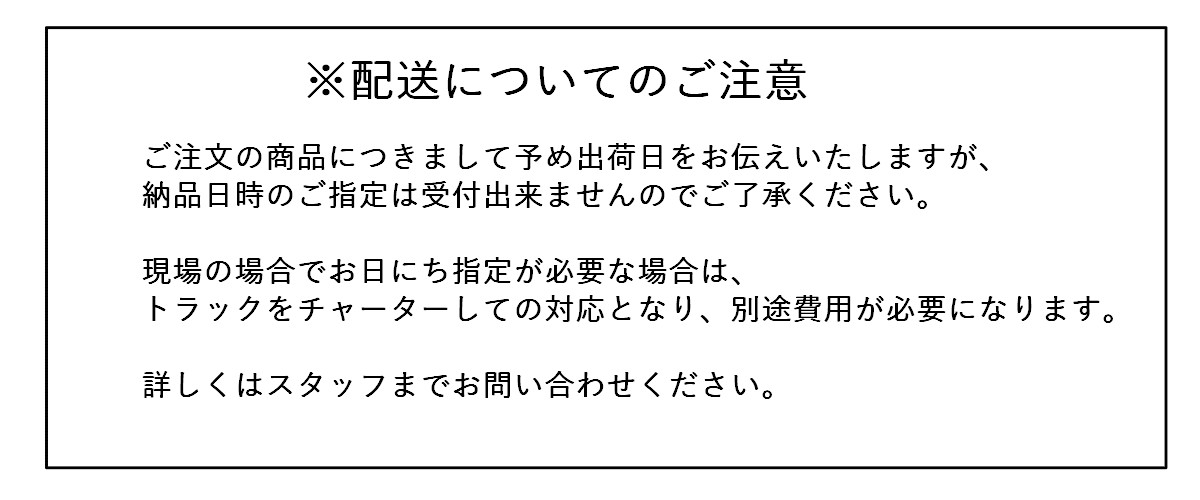 ＊White Garden＊様…【大形フェイク・ドア】オーダー制作専用 楽天市場】ガーデンアーチ ゲート 木製 扉付き 大型 頑丈 アーチ
