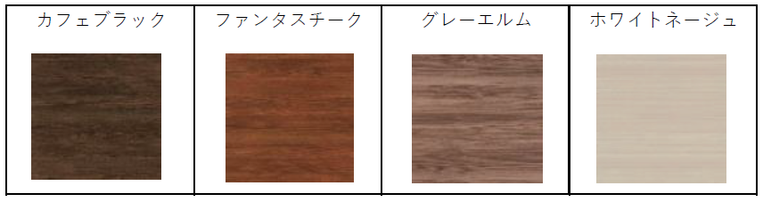 木製室内ドア ドアの注文 オーダードア